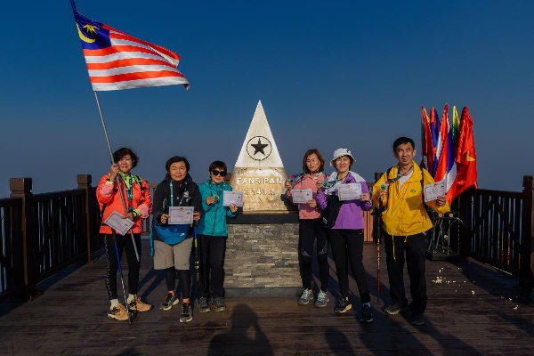 5 Day 4 Night Sapa Trekking Tour with Fansipan Hiking from Hanoi - photo 7